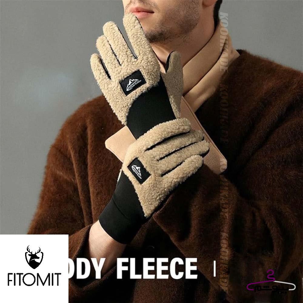 دستکش وینداستاپر GOLOV EJOY DY54